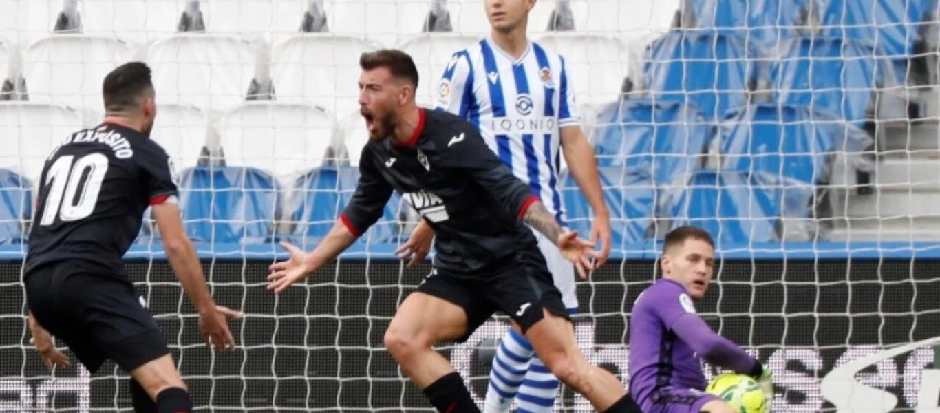 Διετή ποινή φυλάκισης στον αρχηγό της Εϊμπάρ για διαρροή ερωτικού βίντεο